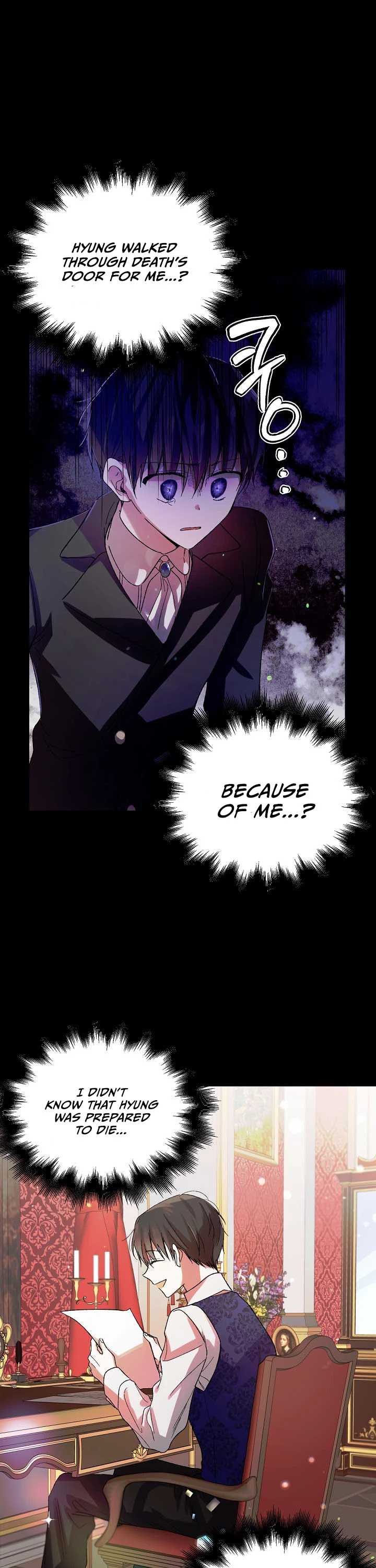A Way to Protect the Lovable You Chapter 9 page 14 - Chapter 9