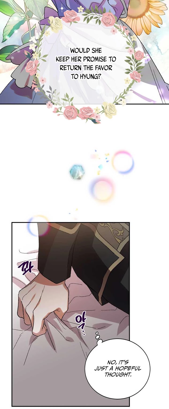 A Way to Protect the Lovable You Chapter 9 page 16 - Chapter 9