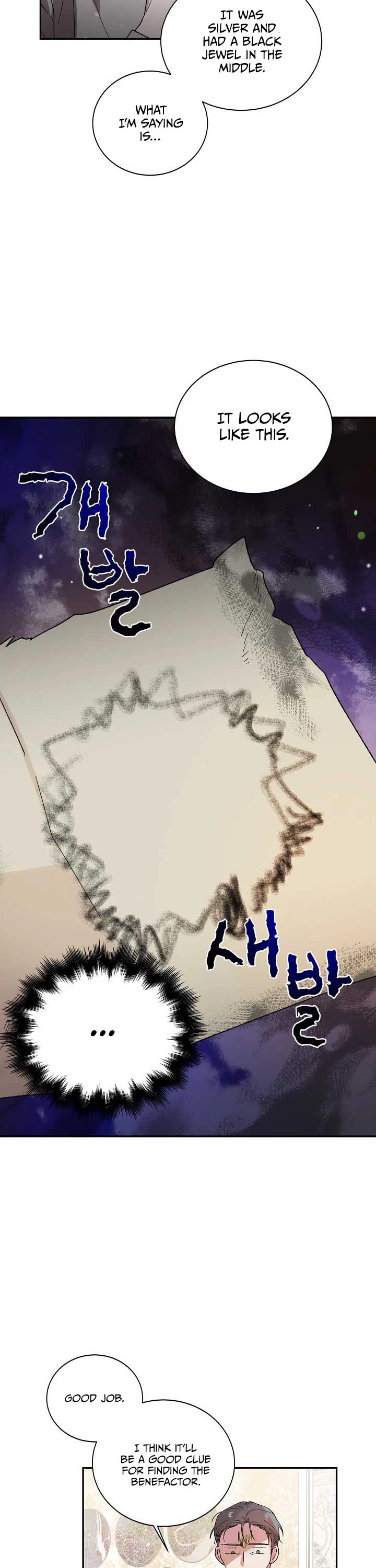 A Way to Protect the Lovable You Chapter 9 page 19 - Chapter 9