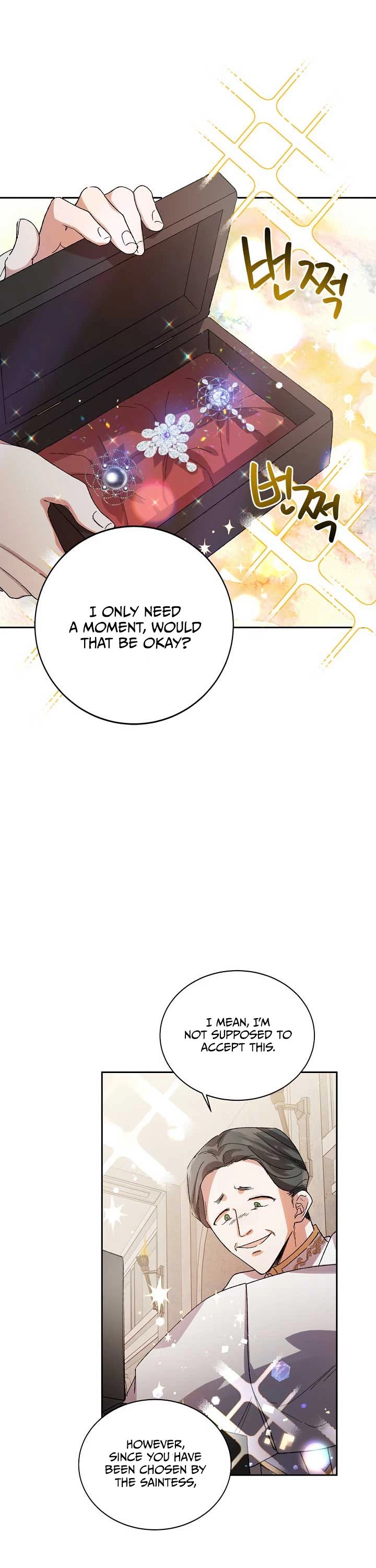 A Way to Protect the Lovable You Chapter 9 page 42 - Chapter 9