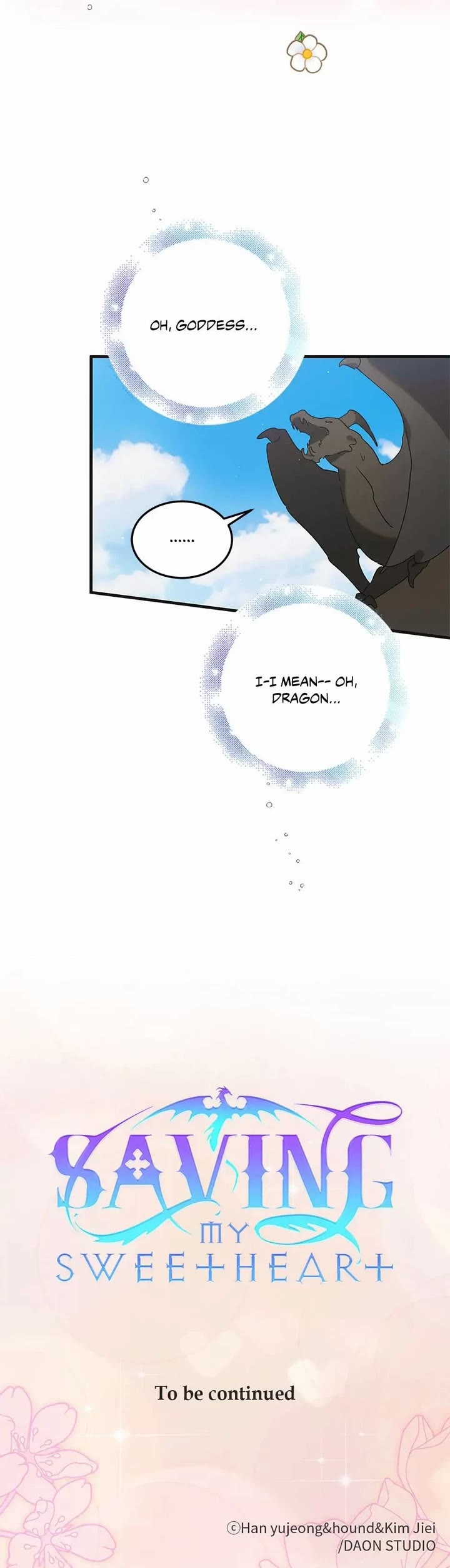 A Way to Protect the Lovable You Chapter 90 page 51 - Chapter 90
