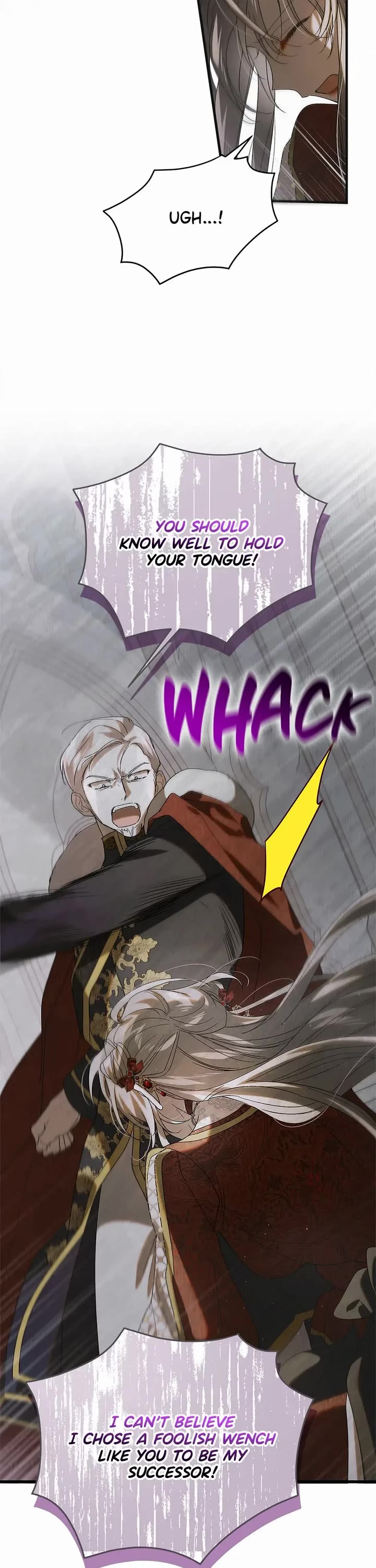 A Way to Protect the Lovable You Chapter 92 page 13 - Chapter 92