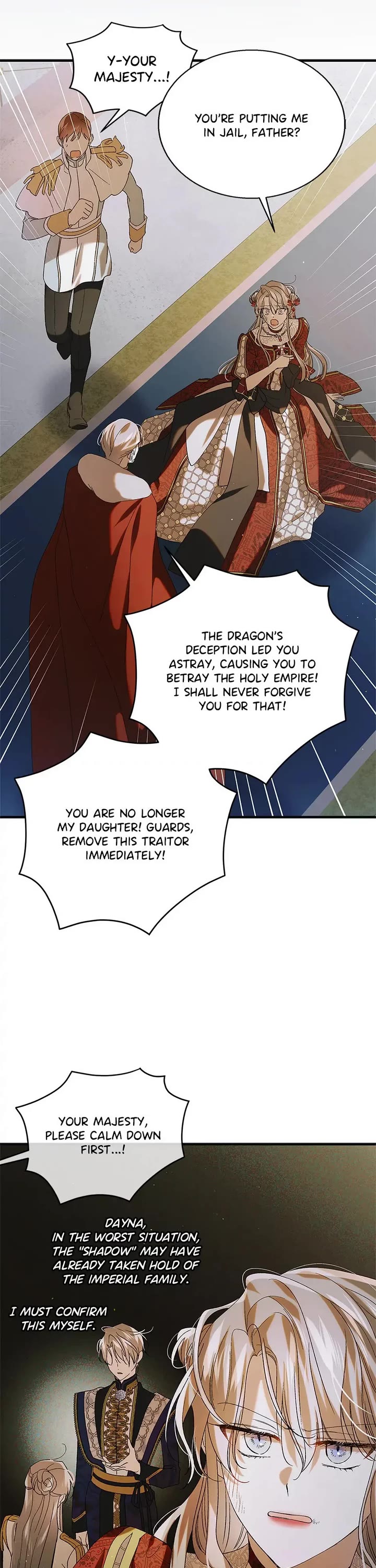 A Way to Protect the Lovable You Chapter 92 page 16 - Chapter 92
