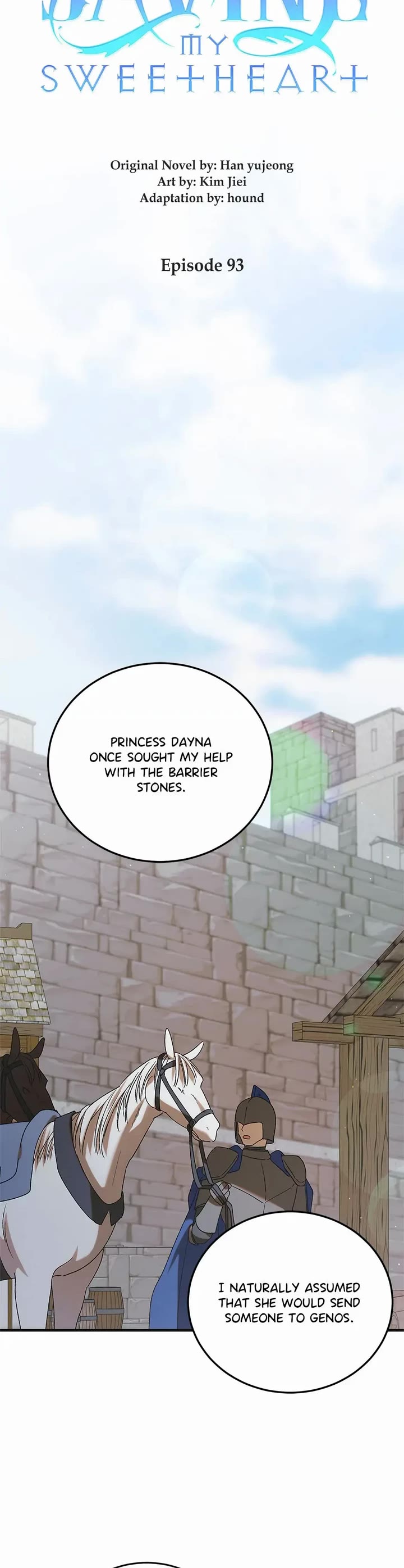 A Way to Protect the Lovable You Chapter 93 page 5 - Chapter 93