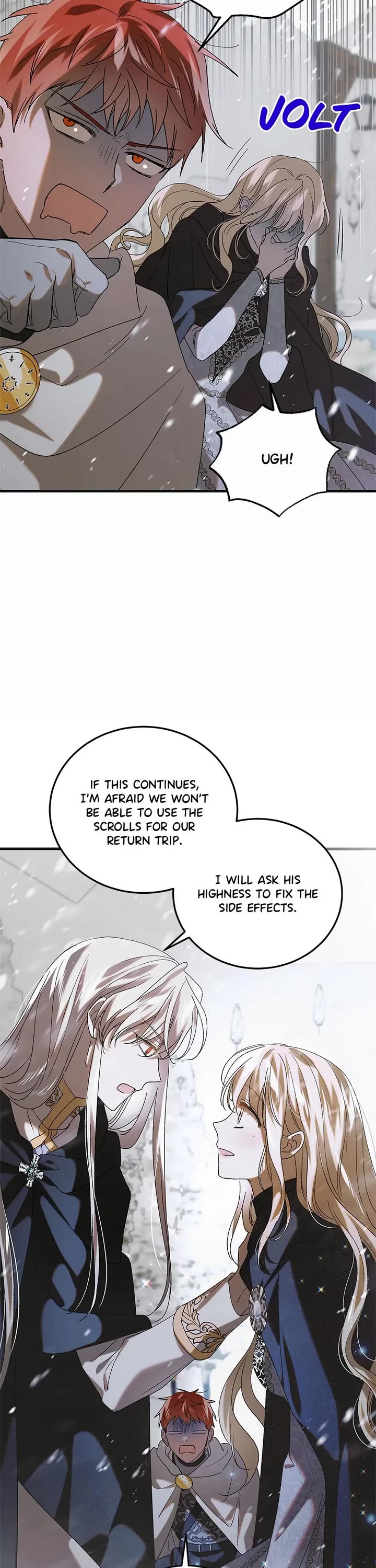 A Way to Protect the Lovable You Chapter 94 page 21 - Chapter 94
