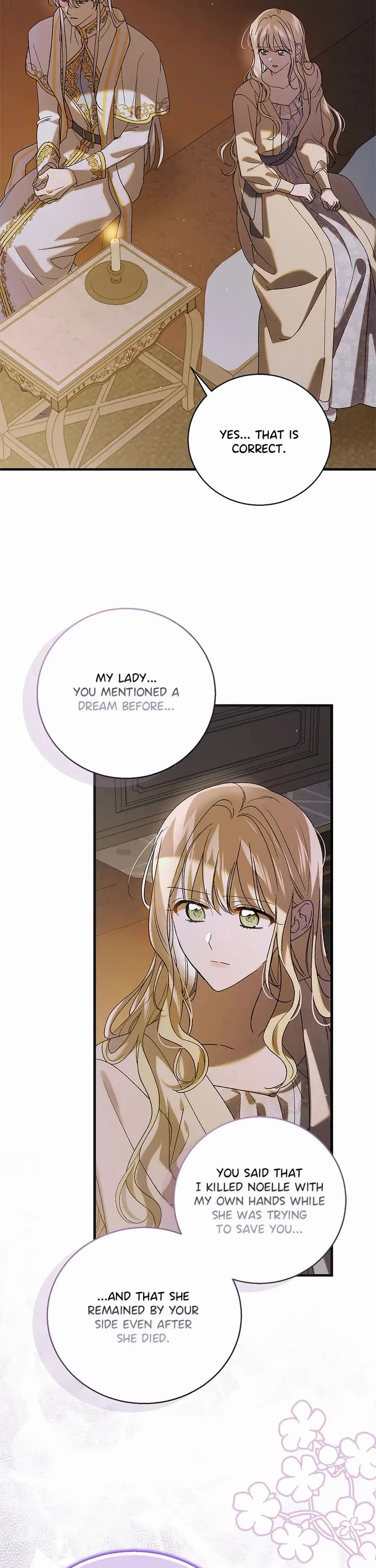 A Way to Protect the Lovable You Chapter 95 page 13 - Chapter 95