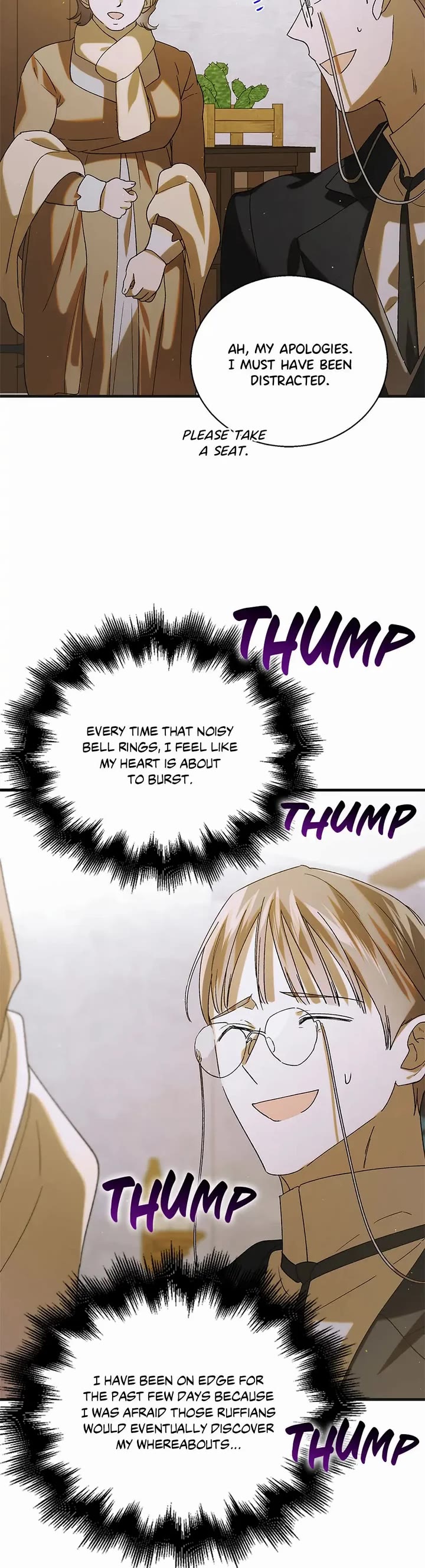 A Way to Protect the Lovable You Chapter 95 page 20 - Chapter 95