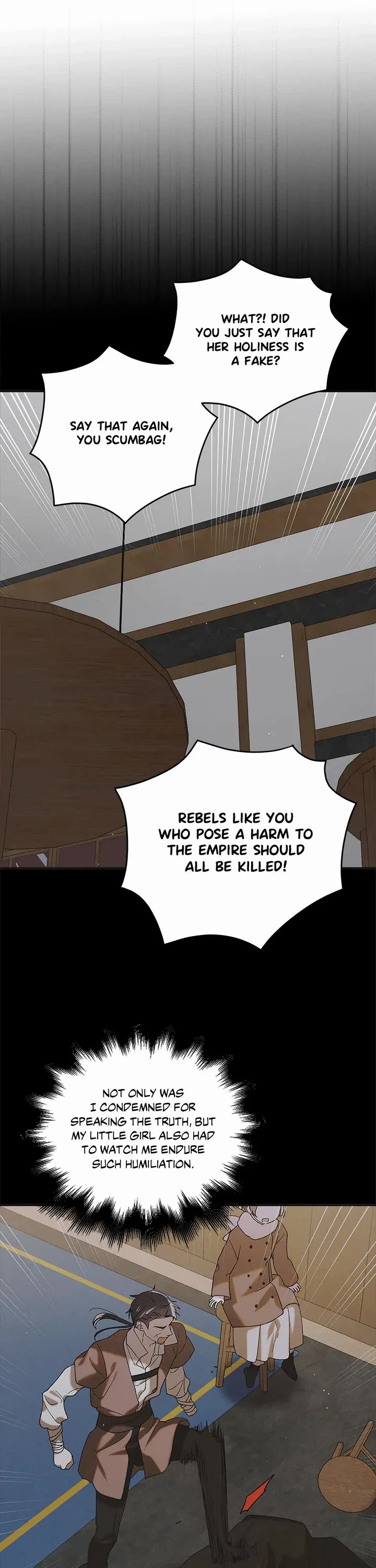 A Way to Protect the Lovable You Chapter 95 page 21 - Chapter 95