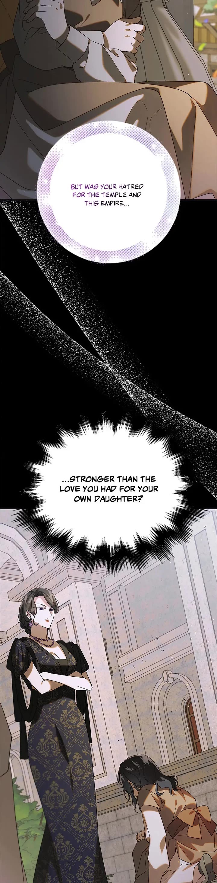 A Way to Protect the Lovable You Chapter 96 page 25 - Chapter 96