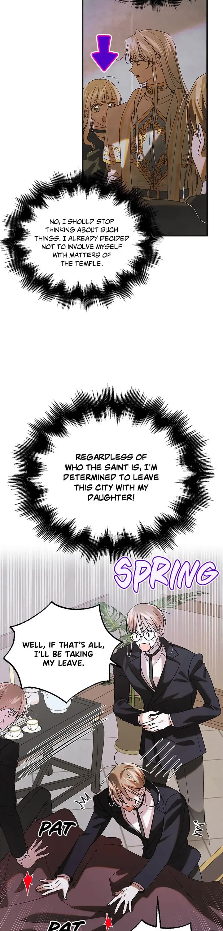 A Way to Protect the Lovable You Chapter 96 page 3 - Chapter 96