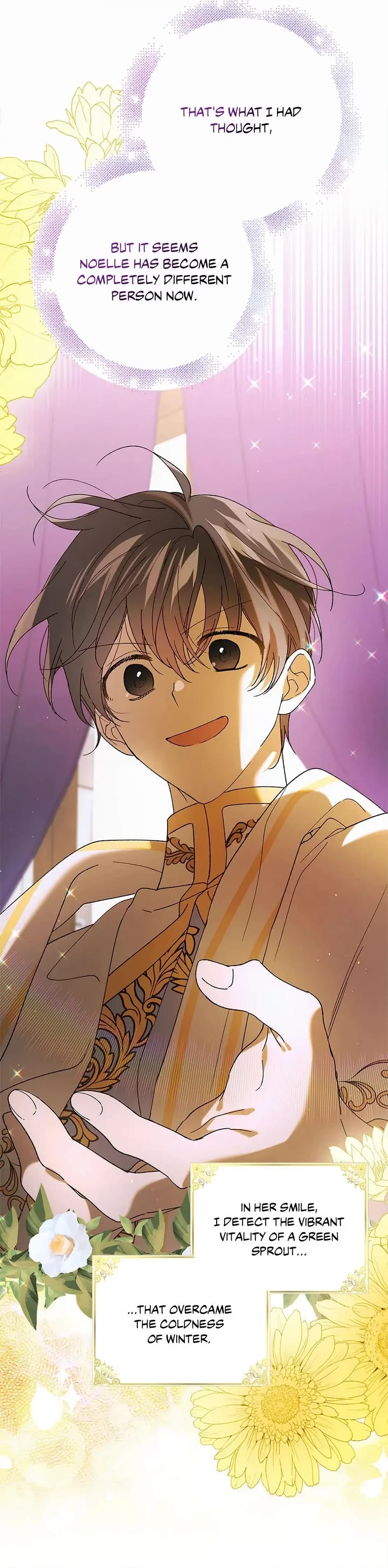 A Way to Protect the Lovable You Chapter 97 page 20 - Chapter 97