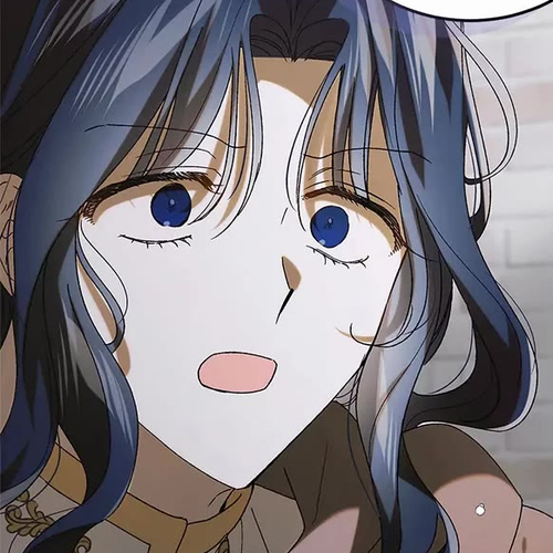 A Way to Protect the Lovable You Chapter 97 cover