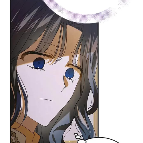 A Way to Protect the Lovable You Chapter 98 cover