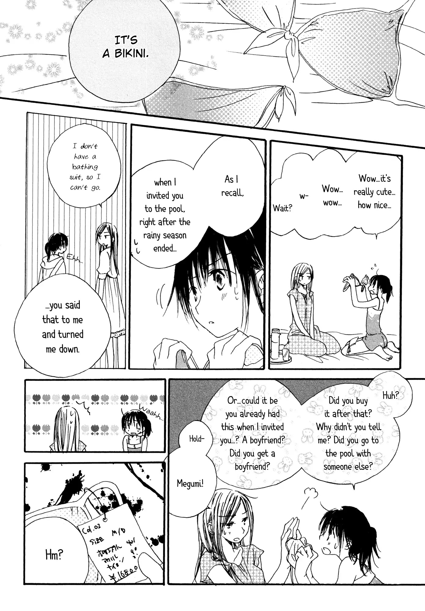 A White White Dress Chapter 0.5 page 2 - Chapter: Summer's Over, But it's Still Hot