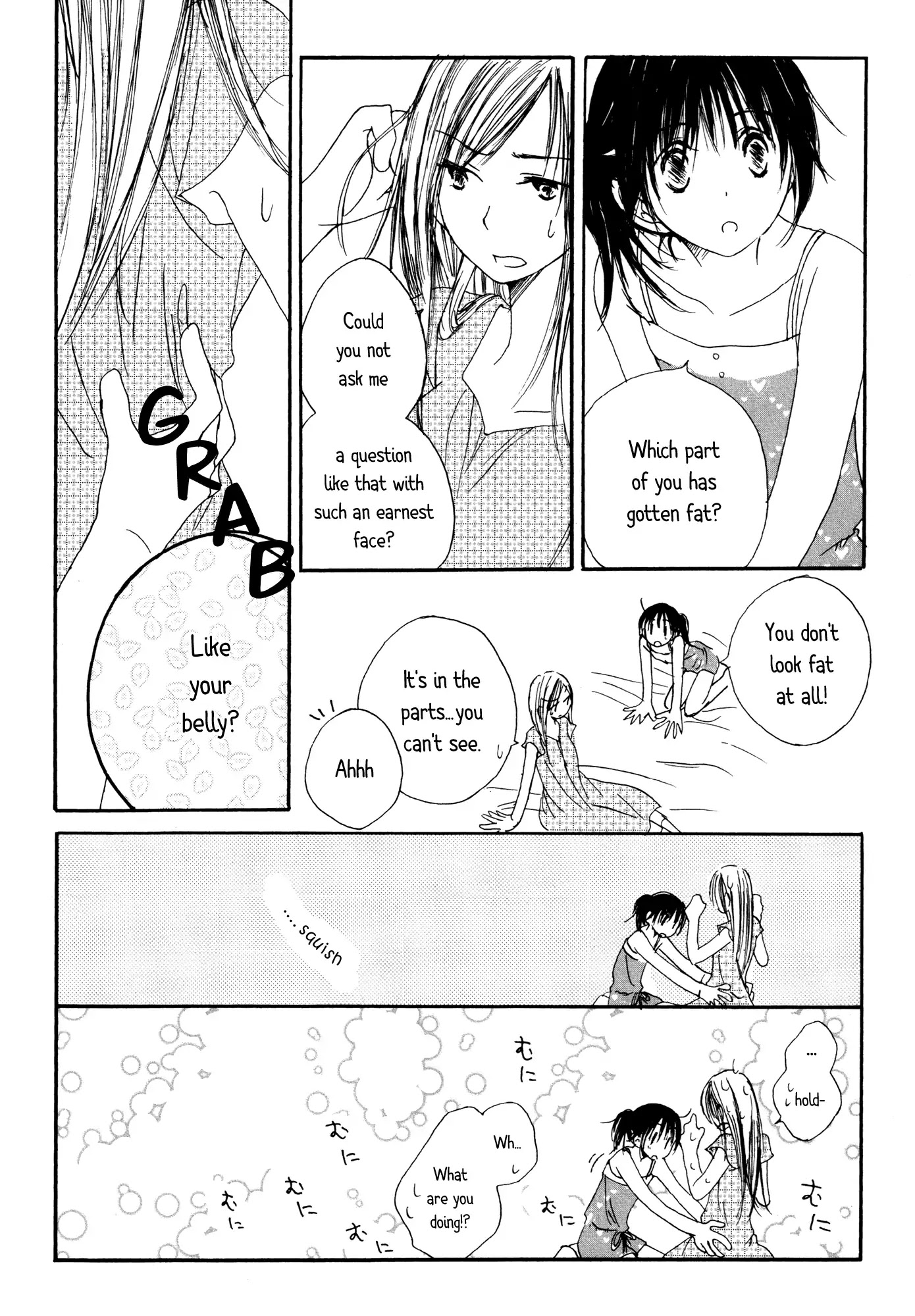 A White White Dress Chapter 0.5 page 4 - Chapter: Summer's Over, But it's Still Hot