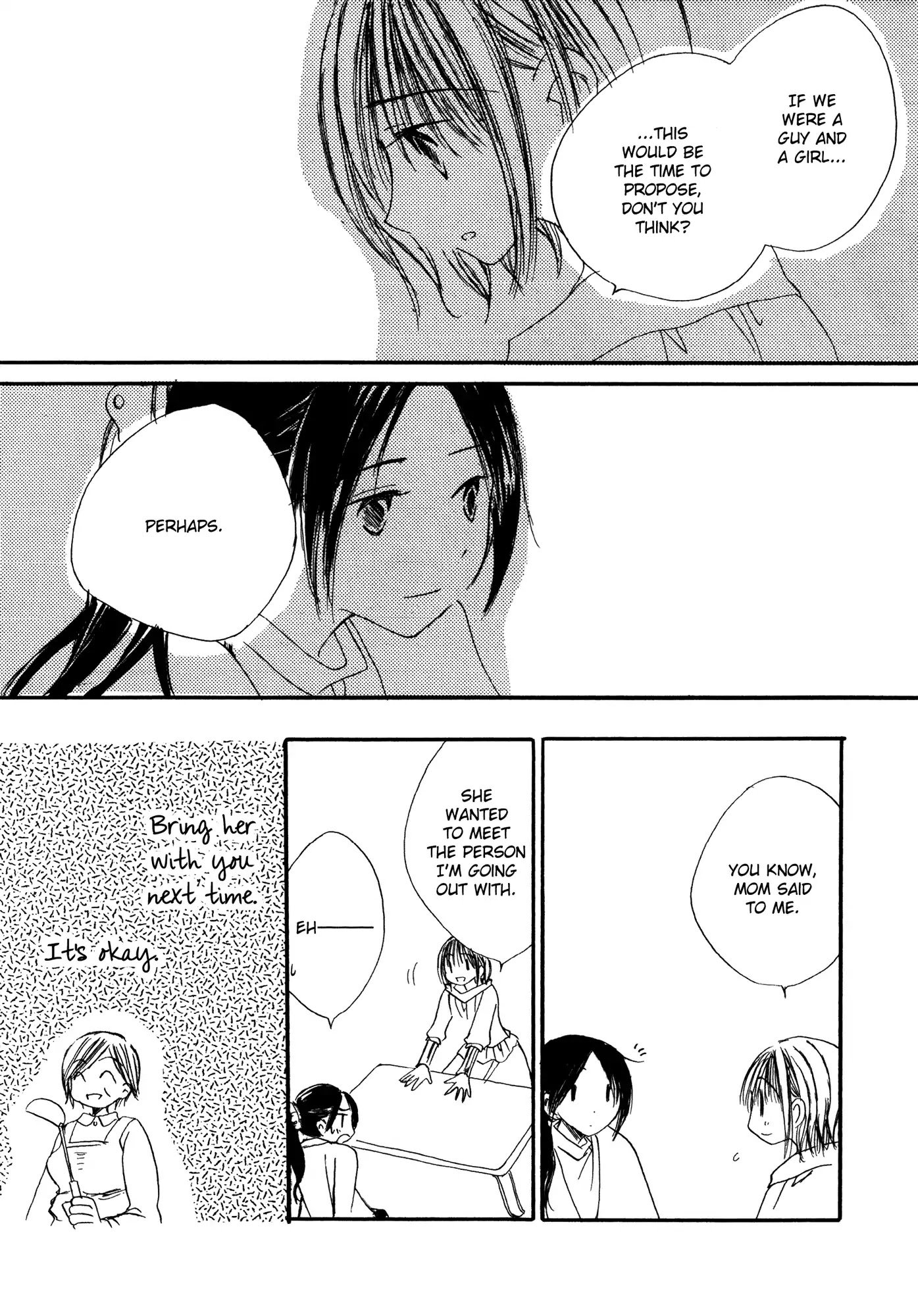 A White White Dress Chapter 0.8 page 7 - Chapter: A White White Dress