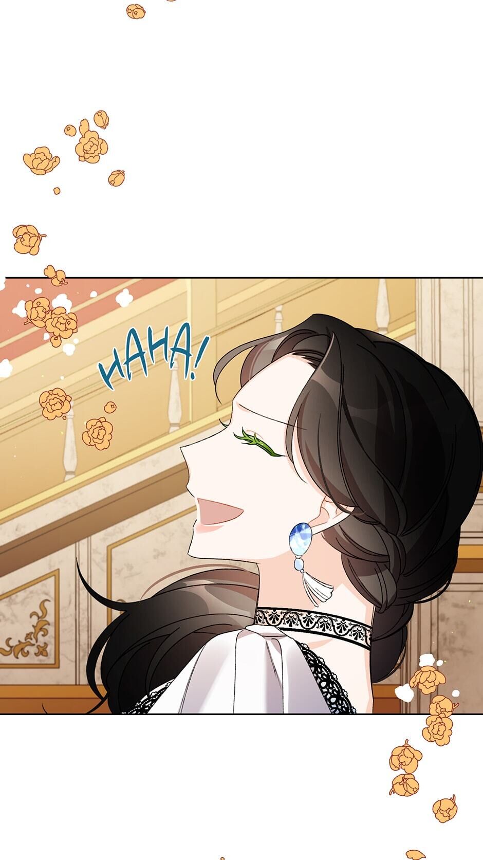 A Wicked Tale of Cinderella's Stepmom Chapter 11 page 20 - Chapter 11: One Swift Kick