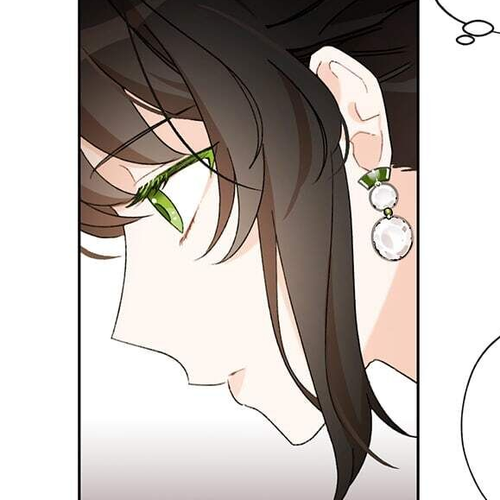 A Wicked Tale of Cinderella's Stepmom Chapter 2: Not So Wicked cover