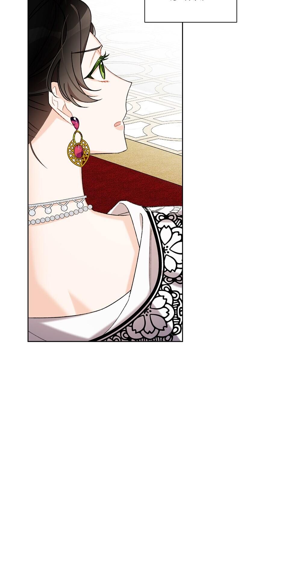 A Wicked Tale of Cinderella's Stepmom Chapter 6 page 24 - Chapter 6: Beware the Baron