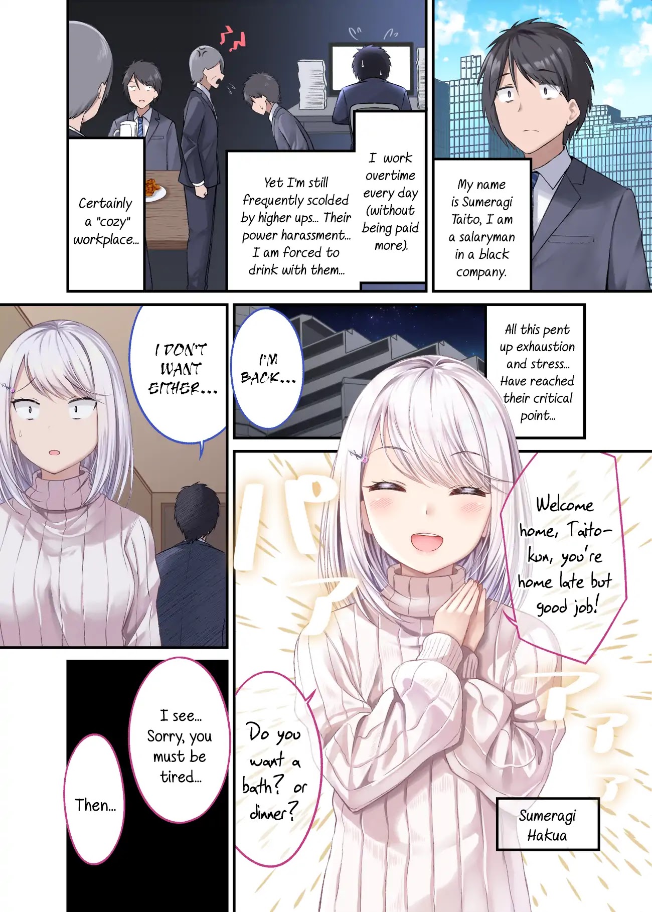 A Wife Who Heals with Tights Chapter 1 page 1 - Chapter 1