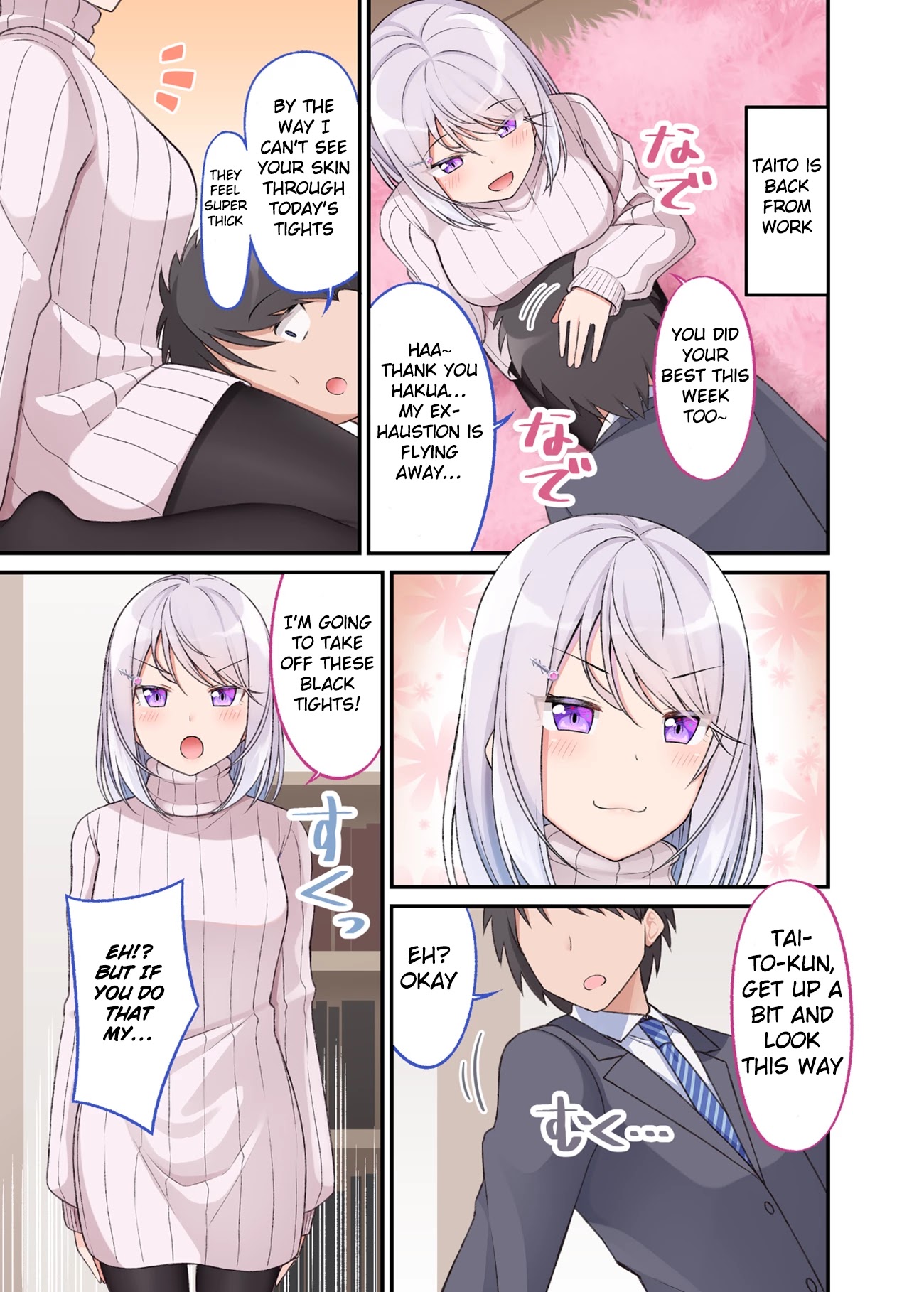 A Wife Who Heals with Tights Chapter 12 page 1 - Chapter 12