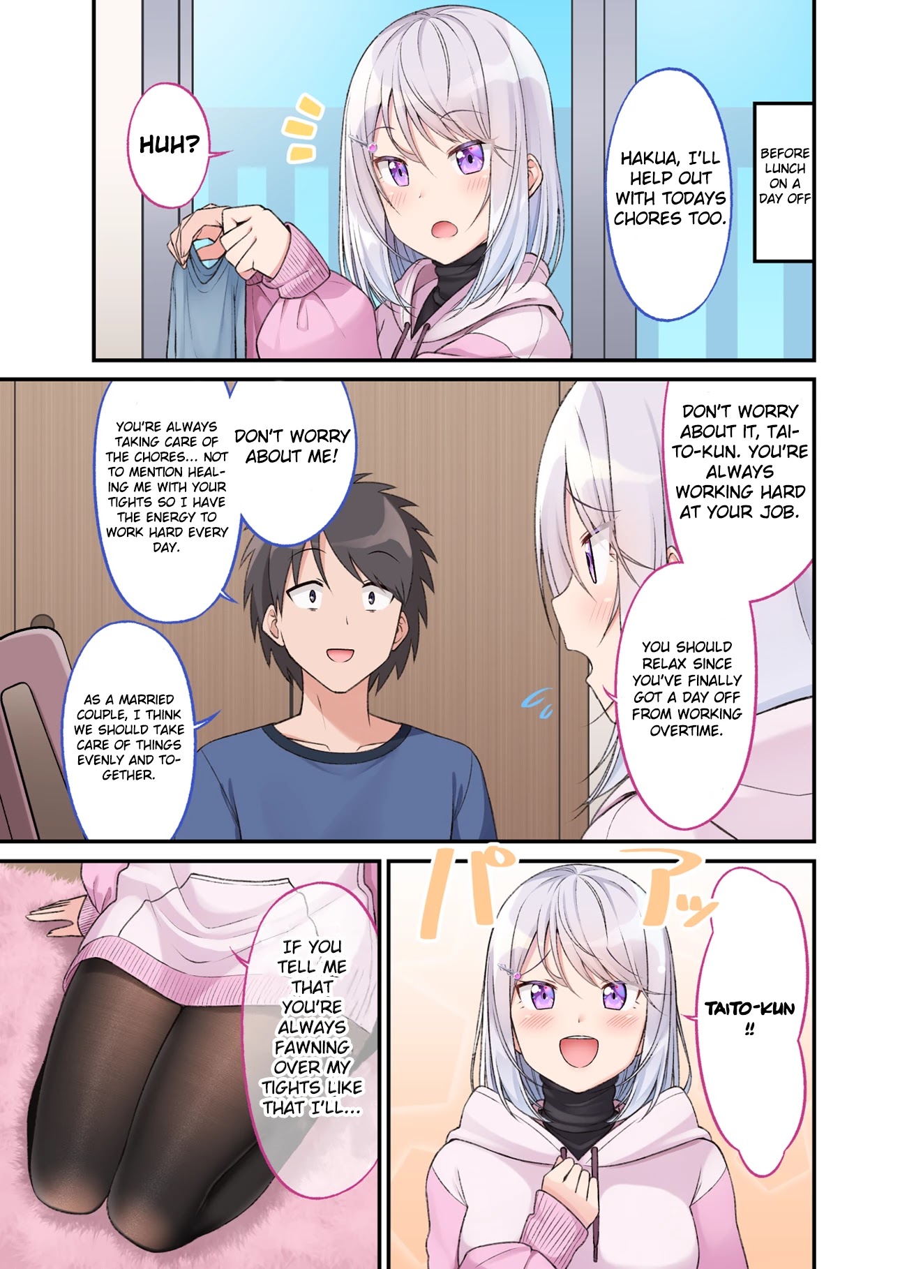 A Wife Who Heals with Tights Chapter 13 page 1 - Chapter 13