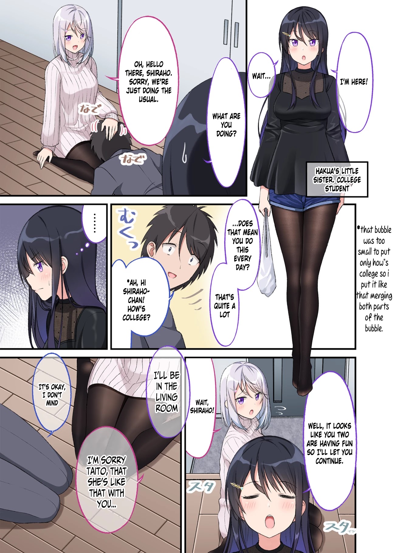 A Wife Who Heals with Tights Chapter 15 page 1 - Chapter 15