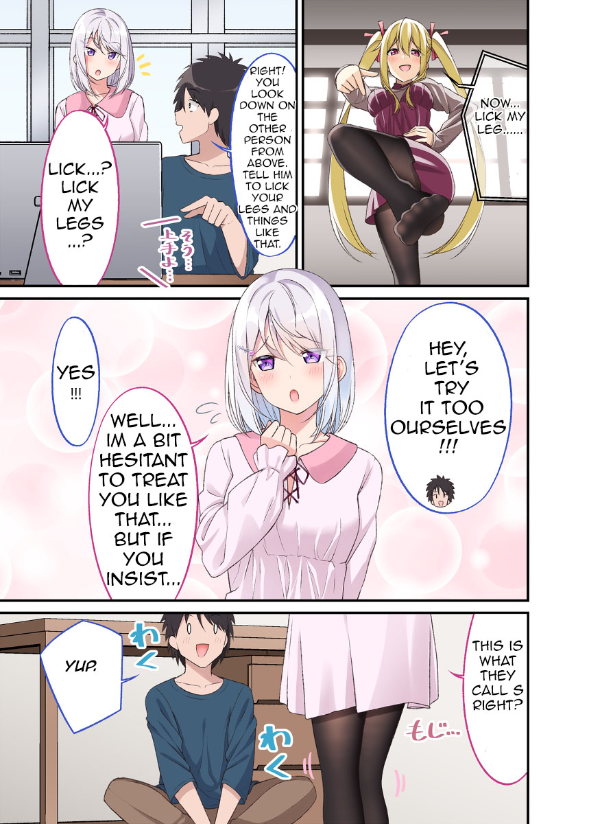 A Wife Who Heals with Tights Chapter 16 page 1 - Chapter 16