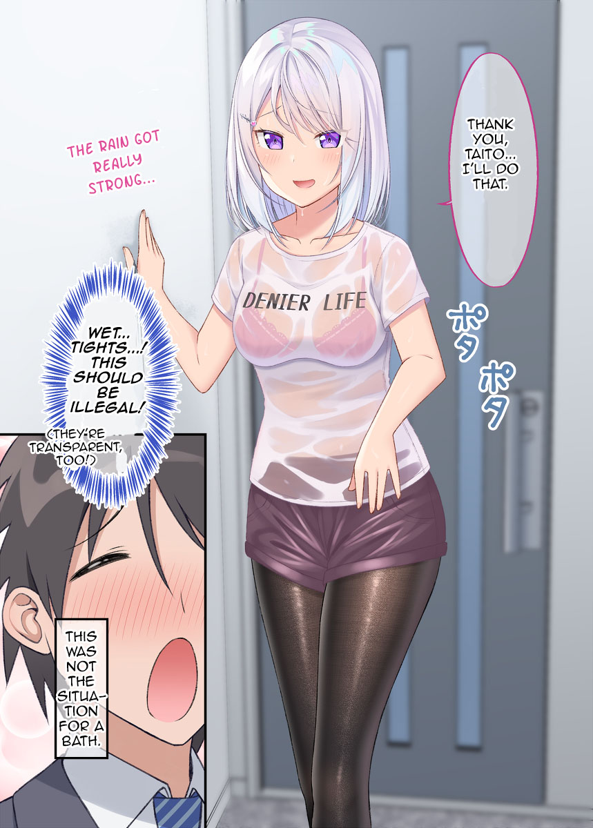 A Wife Who Heals with Tights Chapter 17 page 2 - Chapter 17