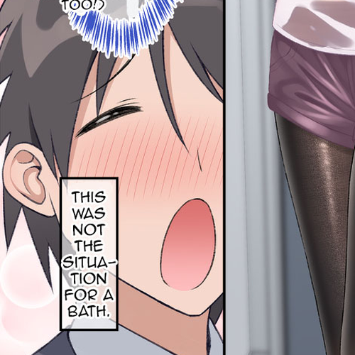 A Wife Who Heals with Tights Chapter 17 cover