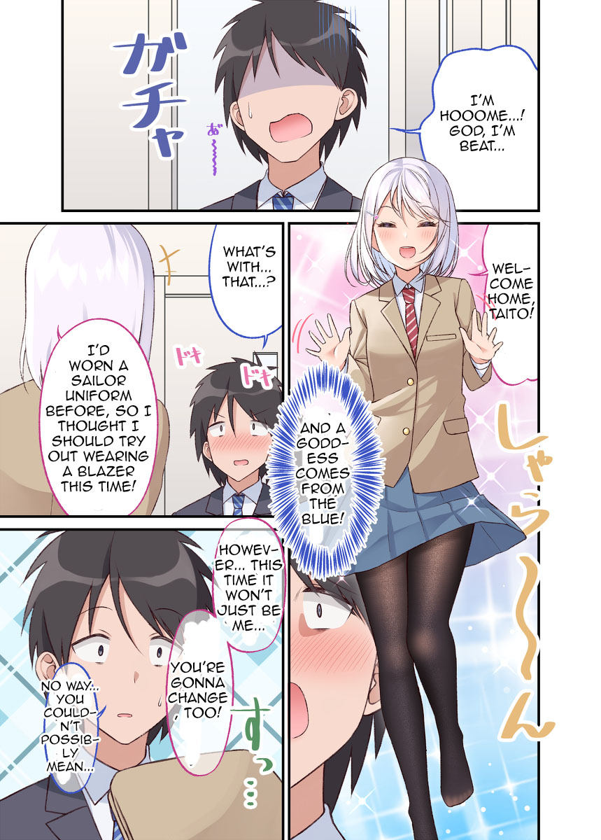 A Wife Who Heals with Tights Chapter 18 page 1 - Chapter 18