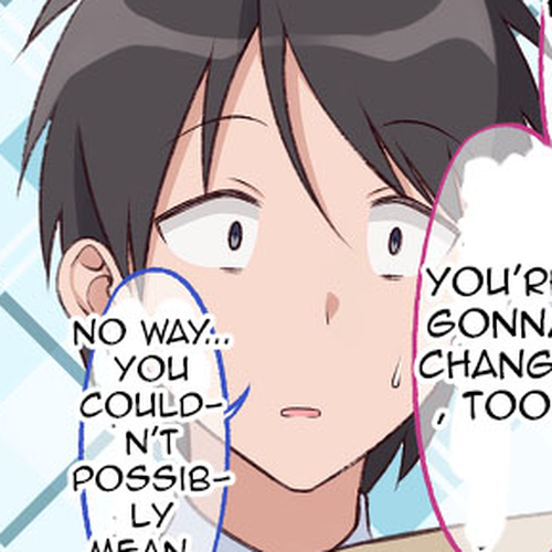 A Wife Who Heals with Tights Chapter 18 cover