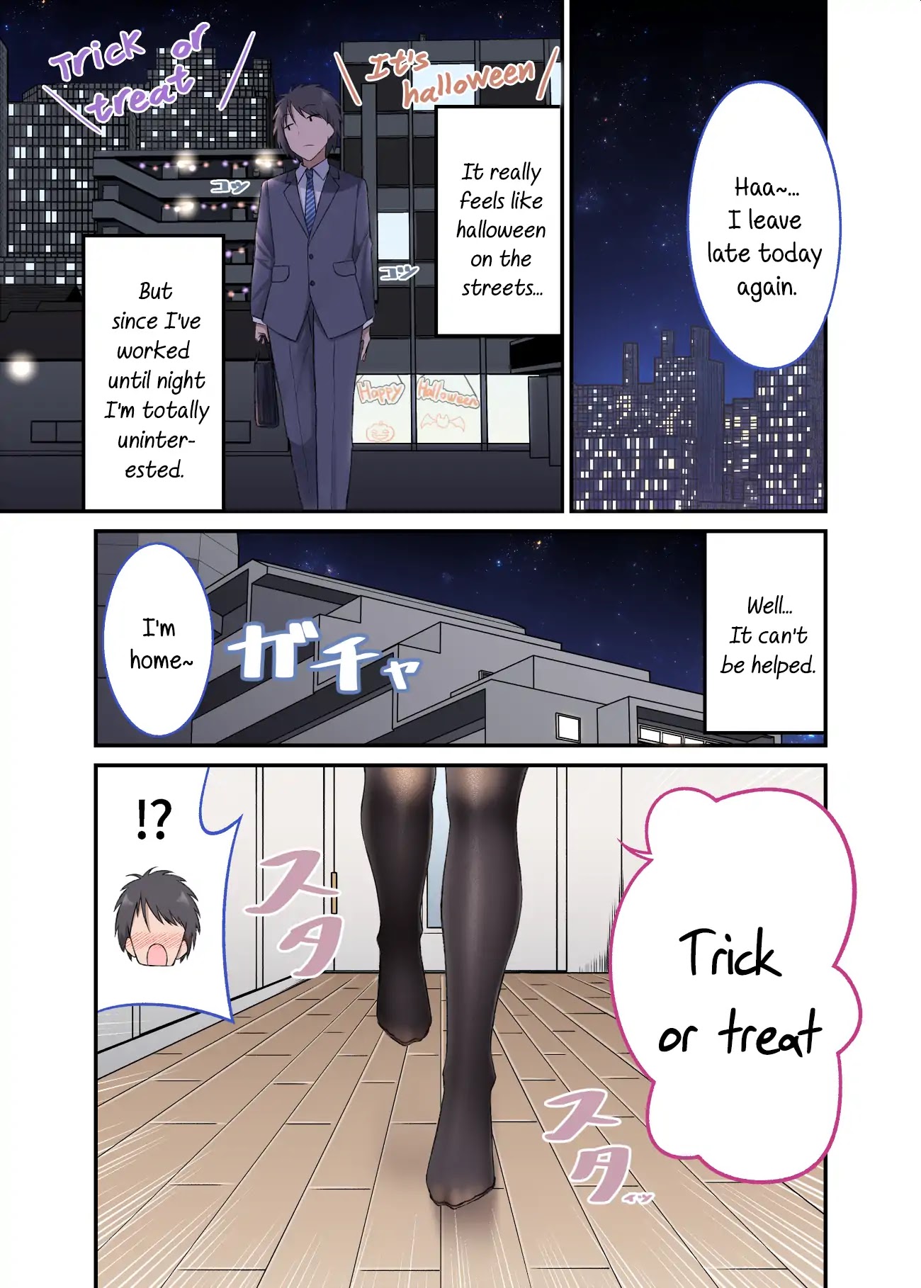 A Wife Who Heals with Tights Chapter 2 page 1 - Chapter 2