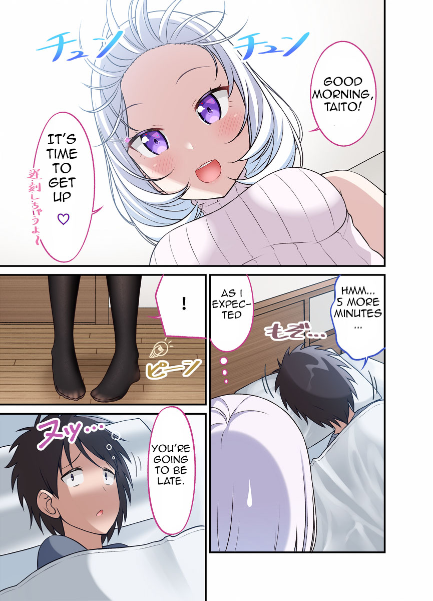 A Wife Who Heals with Tights Chapter 21 page 1 - Chapter 21