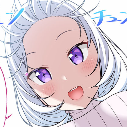 A Wife Who Heals with Tights Chapter 21 cover