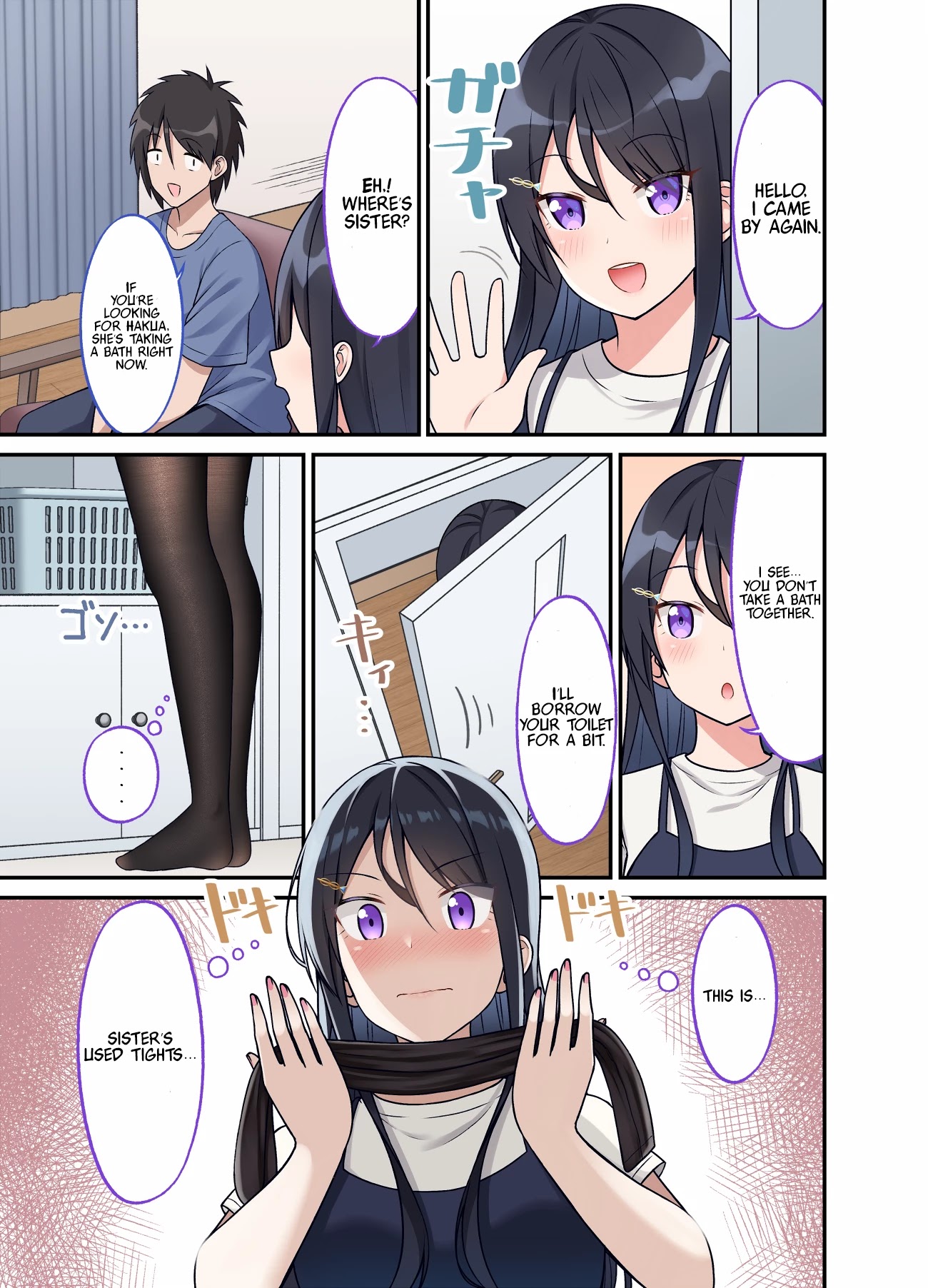 A Wife Who Heals with Tights Chapter 23 page 1 - Chapter 23