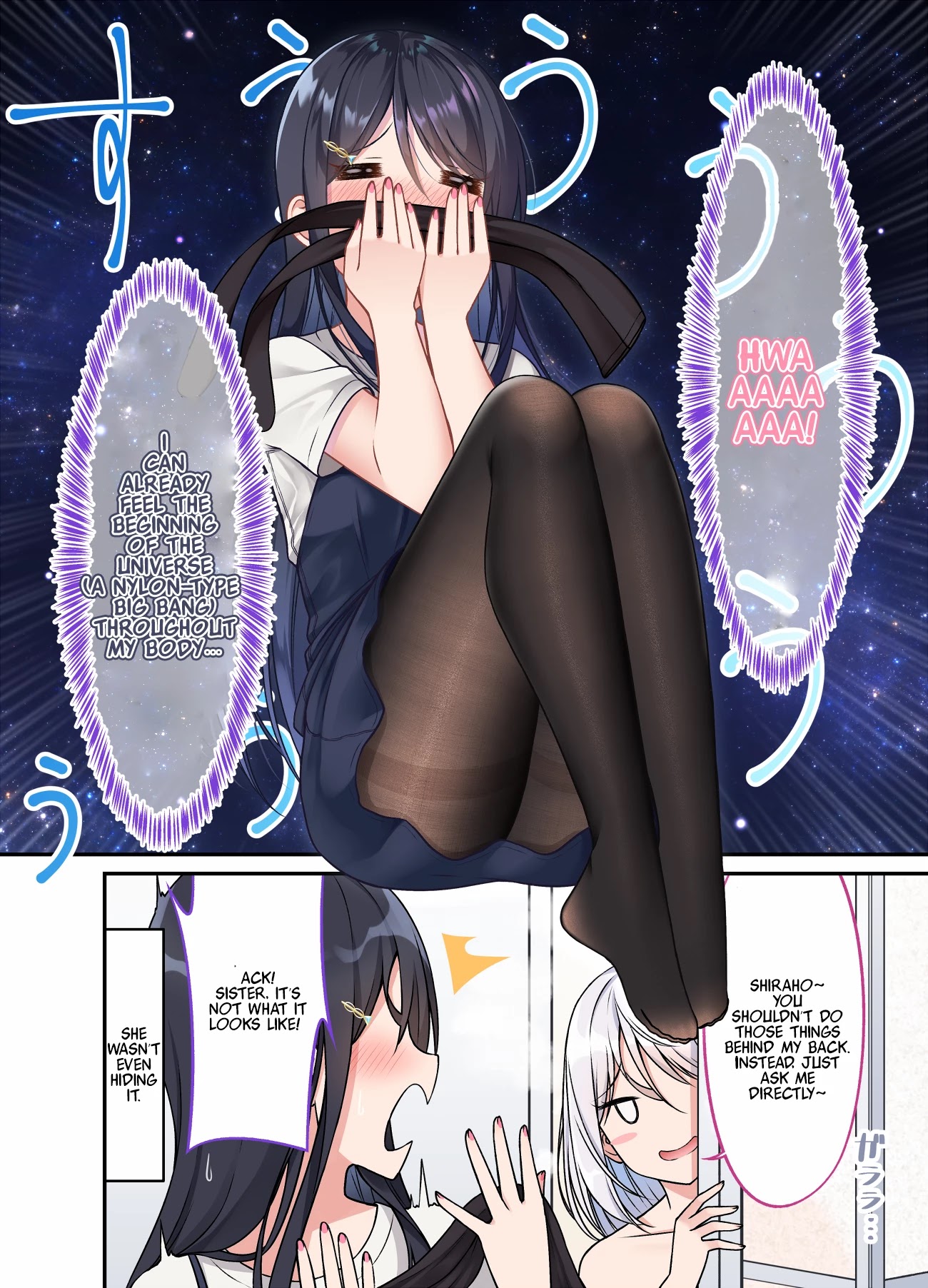 A Wife Who Heals with Tights Chapter 23 page 2 - Chapter 23