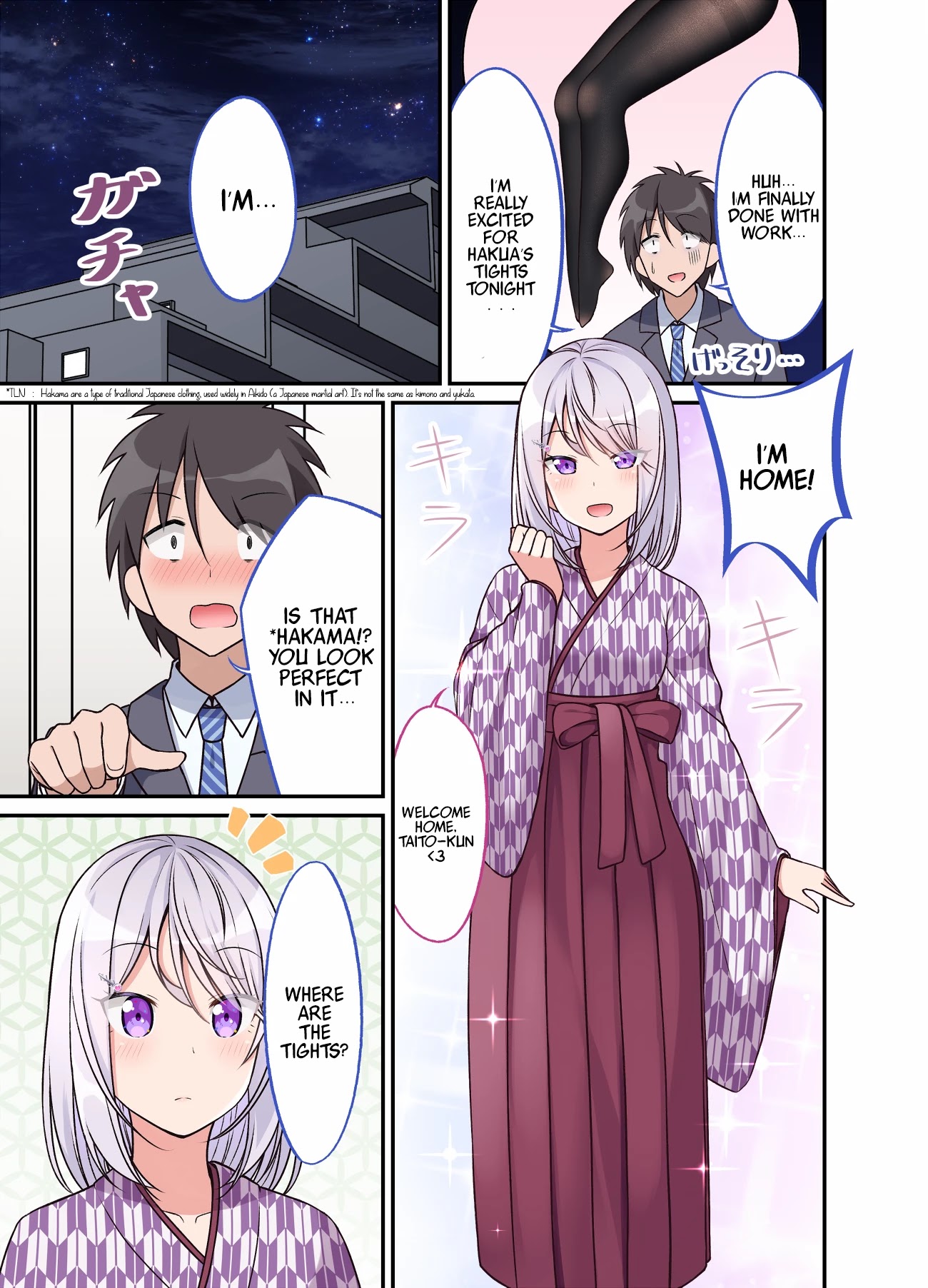 A Wife Who Heals with Tights Chapter 24 page 1 - Chapter 24