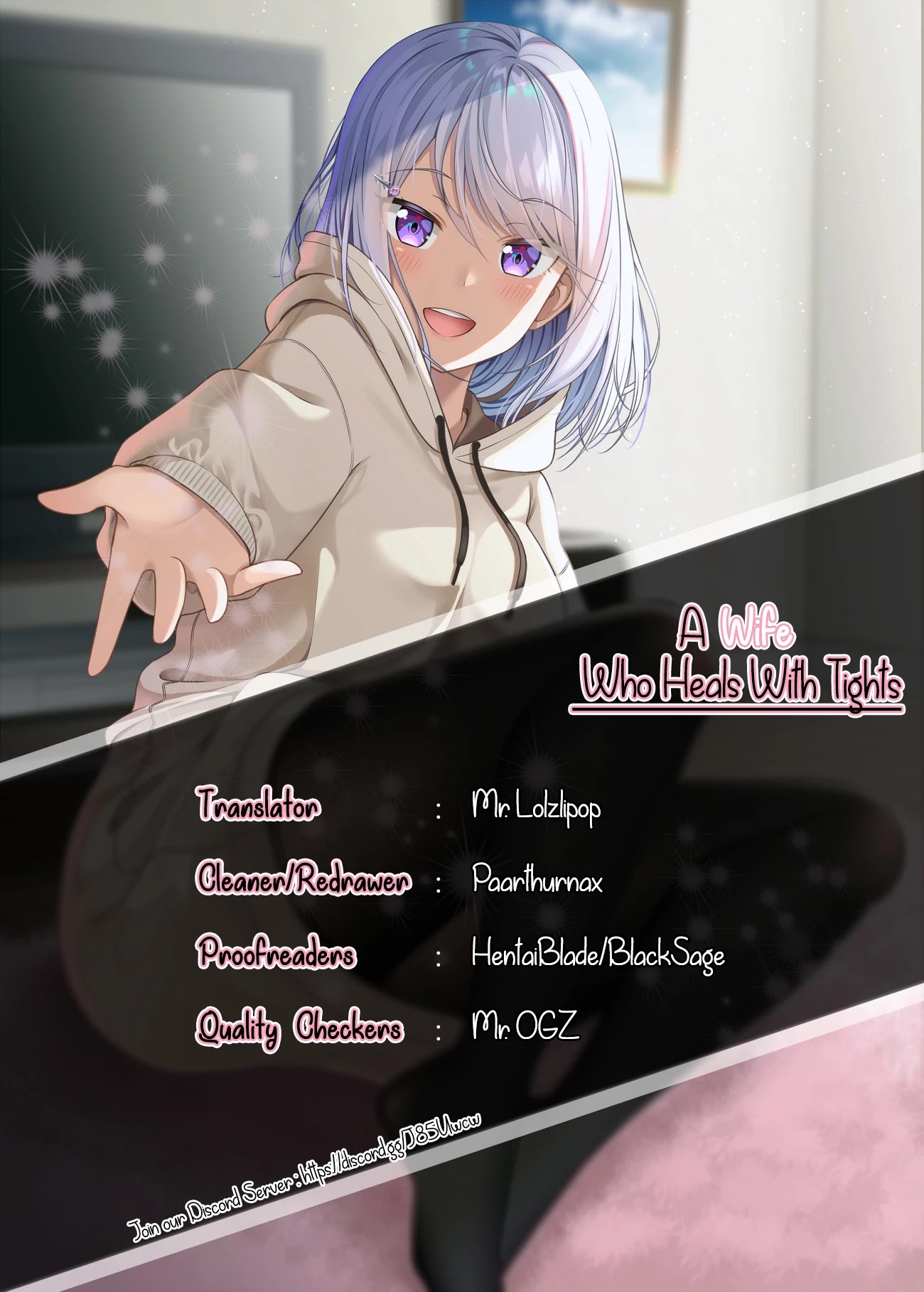 A Wife Who Heals with Tights Chapter 26 page 3 - Chapter 26
