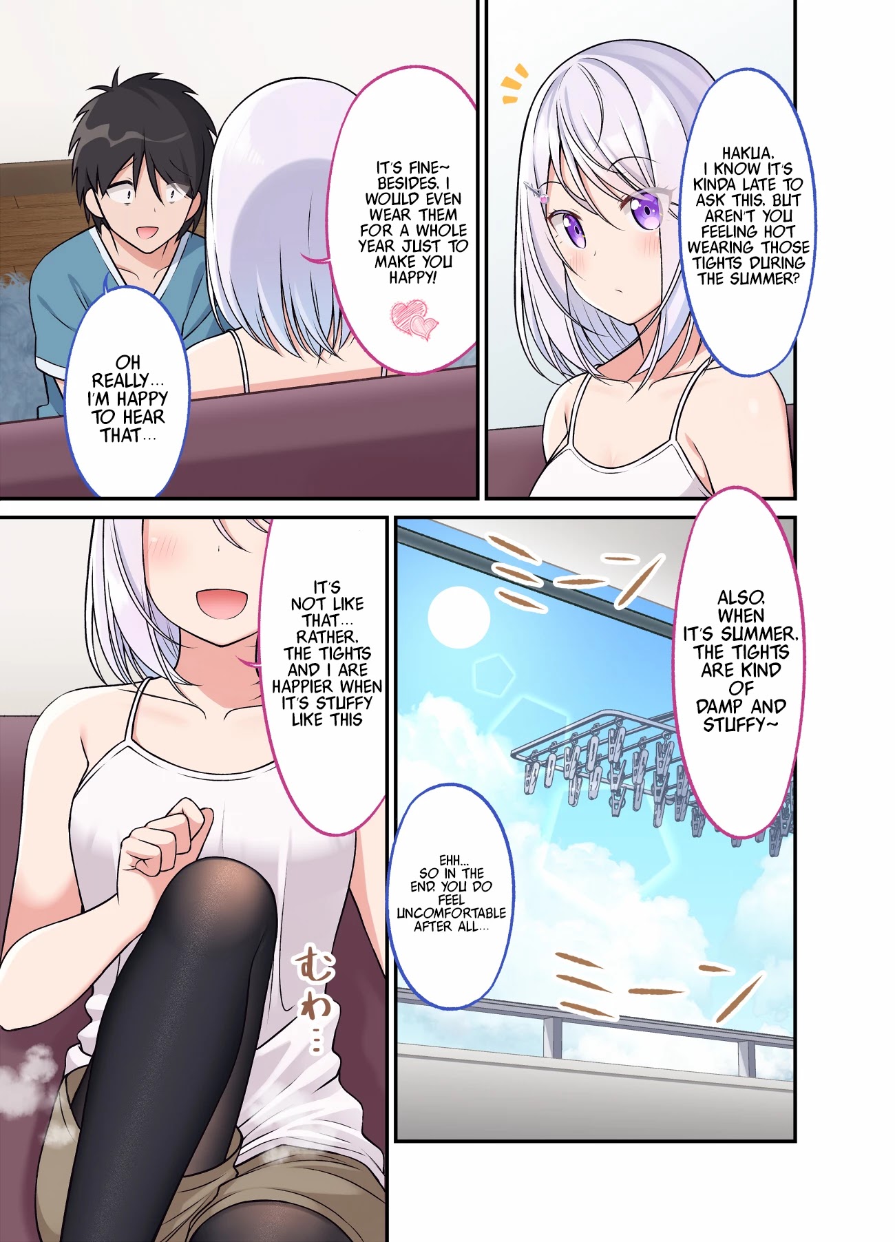 A Wife Who Heals with Tights Chapter 27 page 1 - Chapter 27
