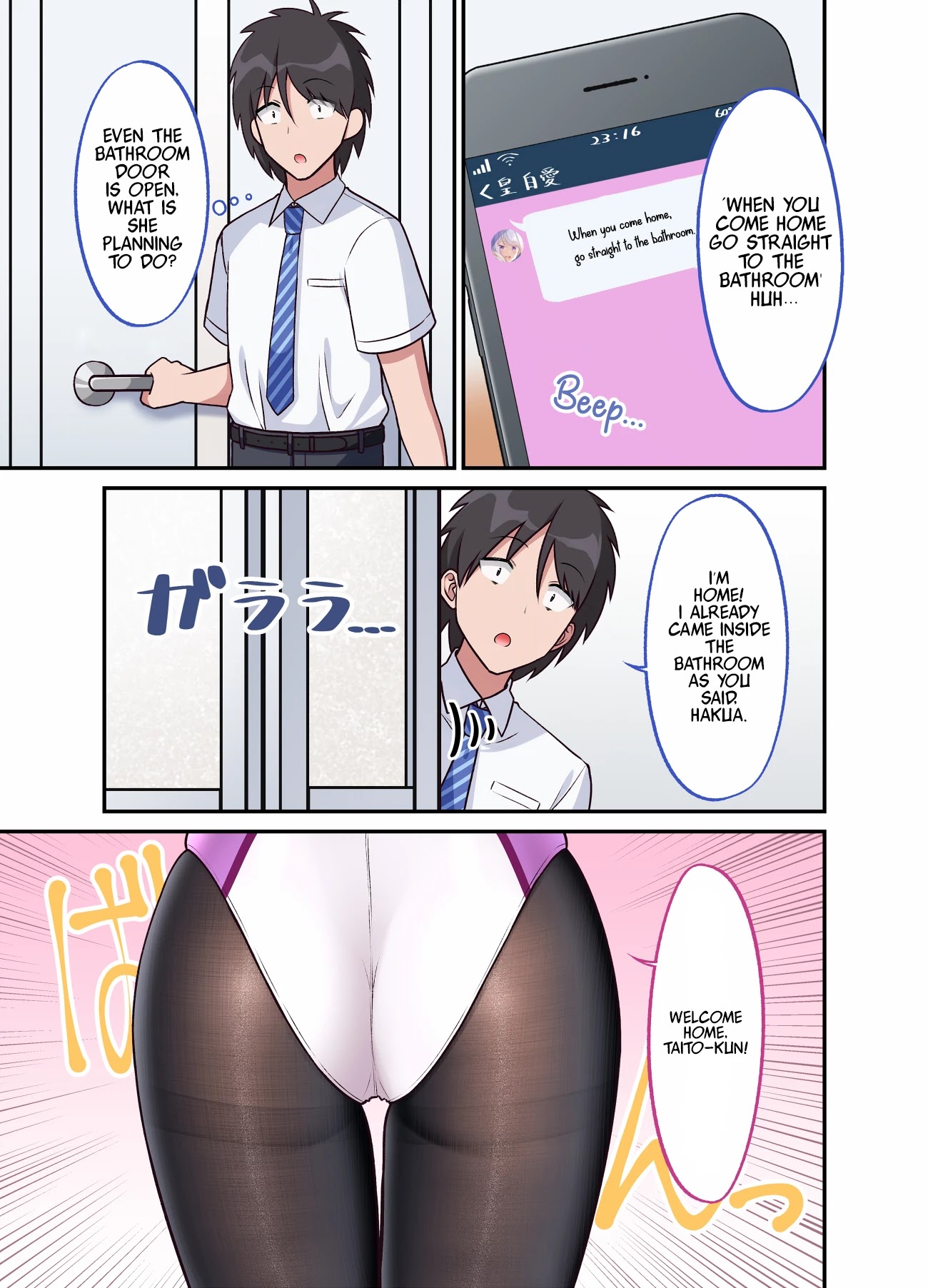 A Wife Who Heals with Tights Chapter 28 page 2 - Chapter 28