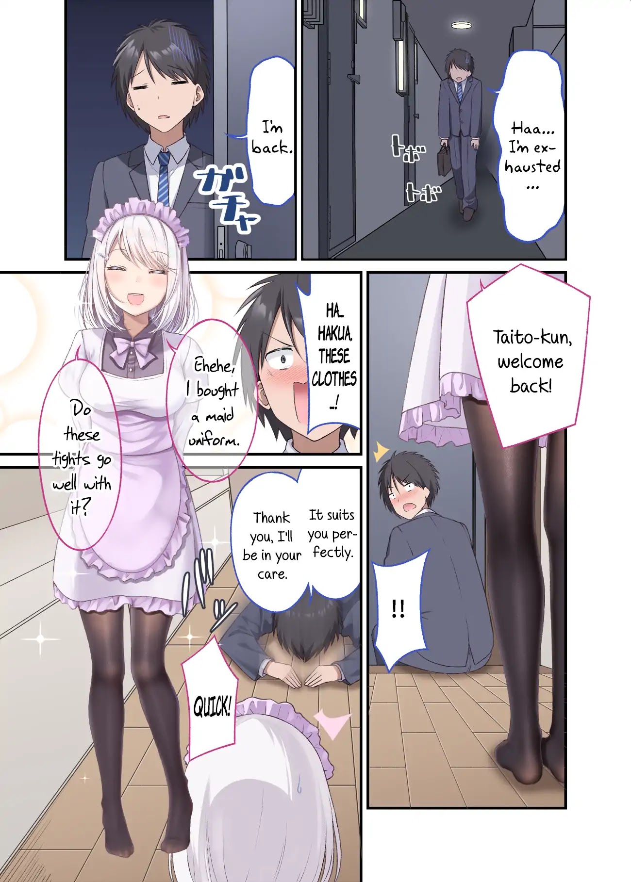 A Wife Who Heals with Tights Chapter 3 page 1 - Chapter 3