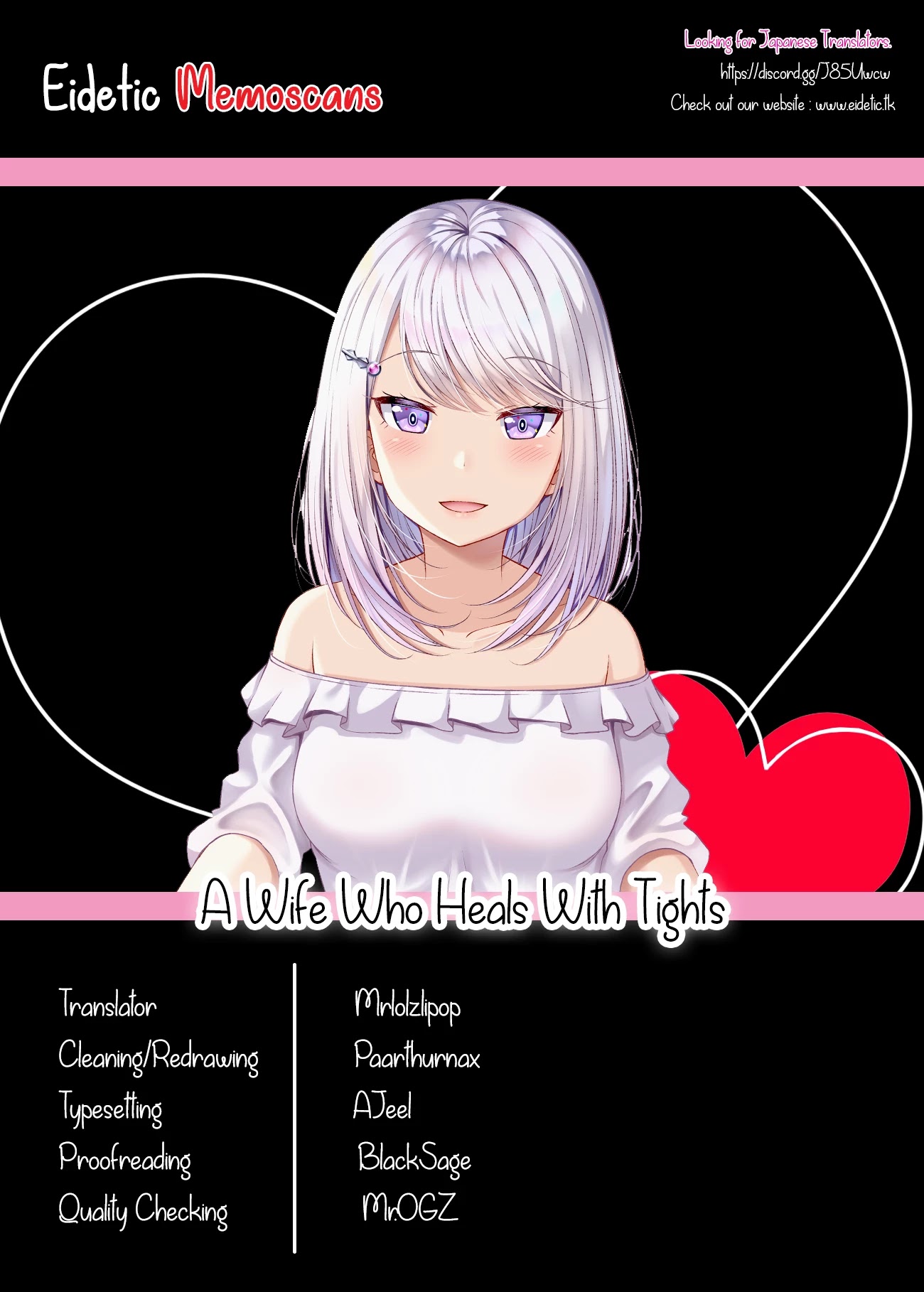 A Wife Who Heals with Tights Chapter 30 page 4 - Chapter 30
