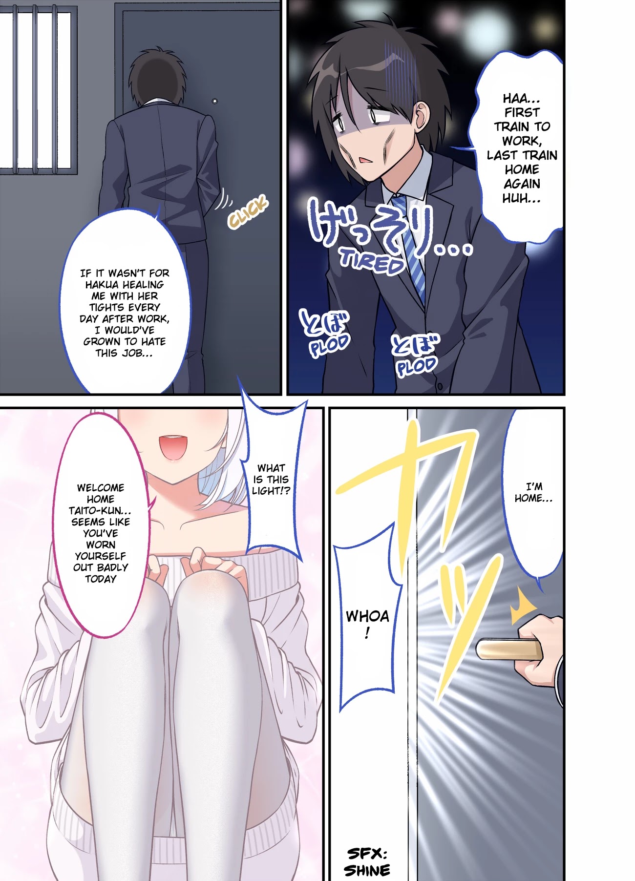 A Wife Who Heals with Tights Chapter 31 page 1 - Chapter 31