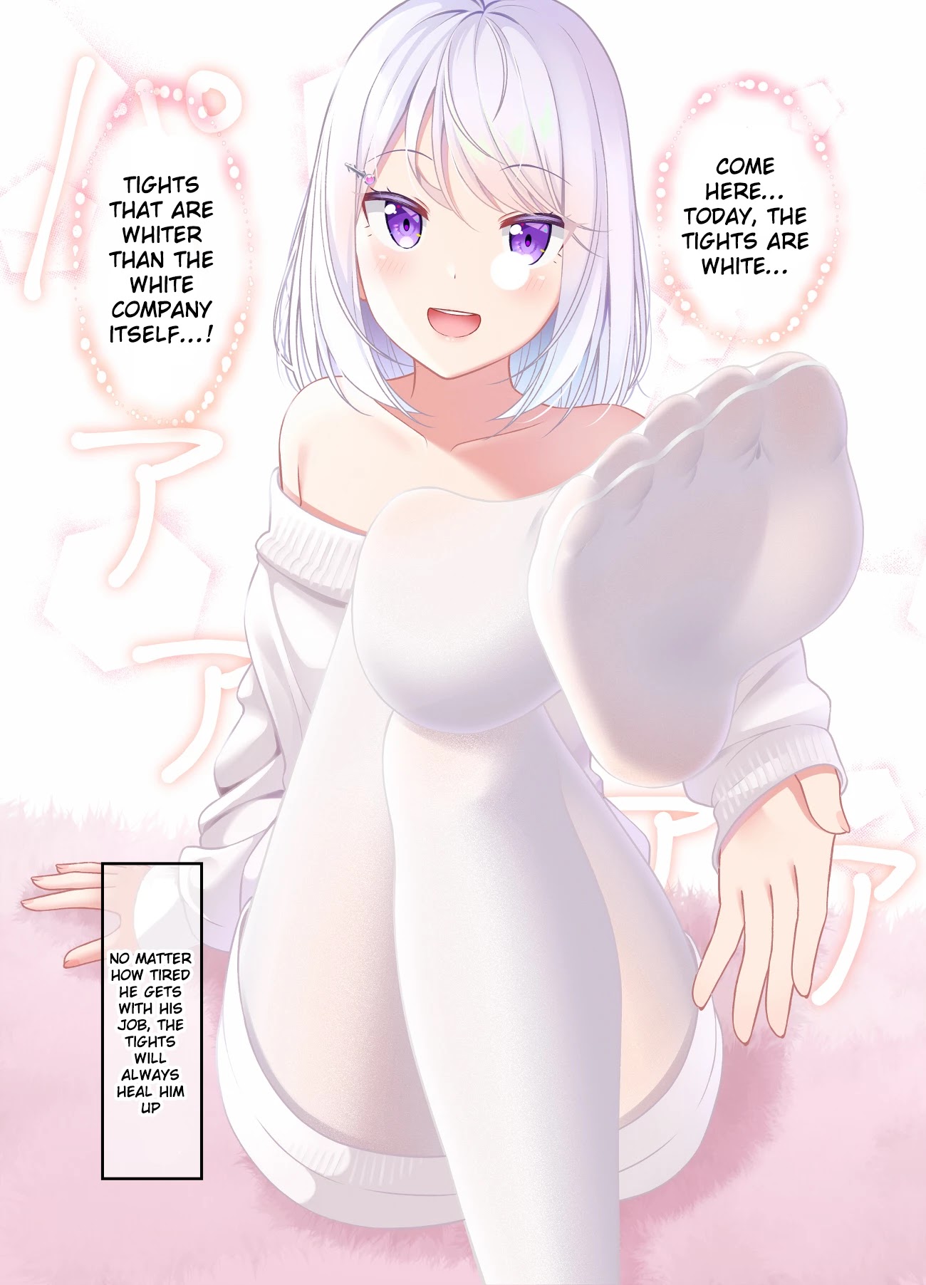 A Wife Who Heals with Tights Chapter 31 page 2 - Chapter 31