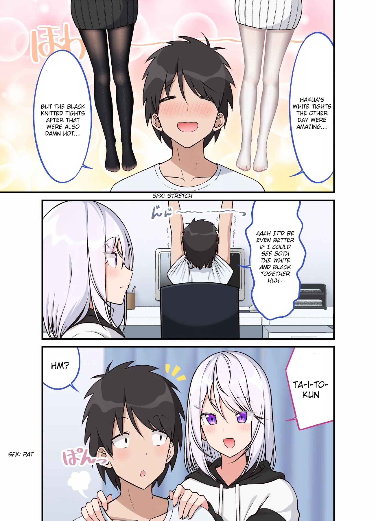 A Wife Who Heals with Tights Chapter 33 page 1 - Chapter 33