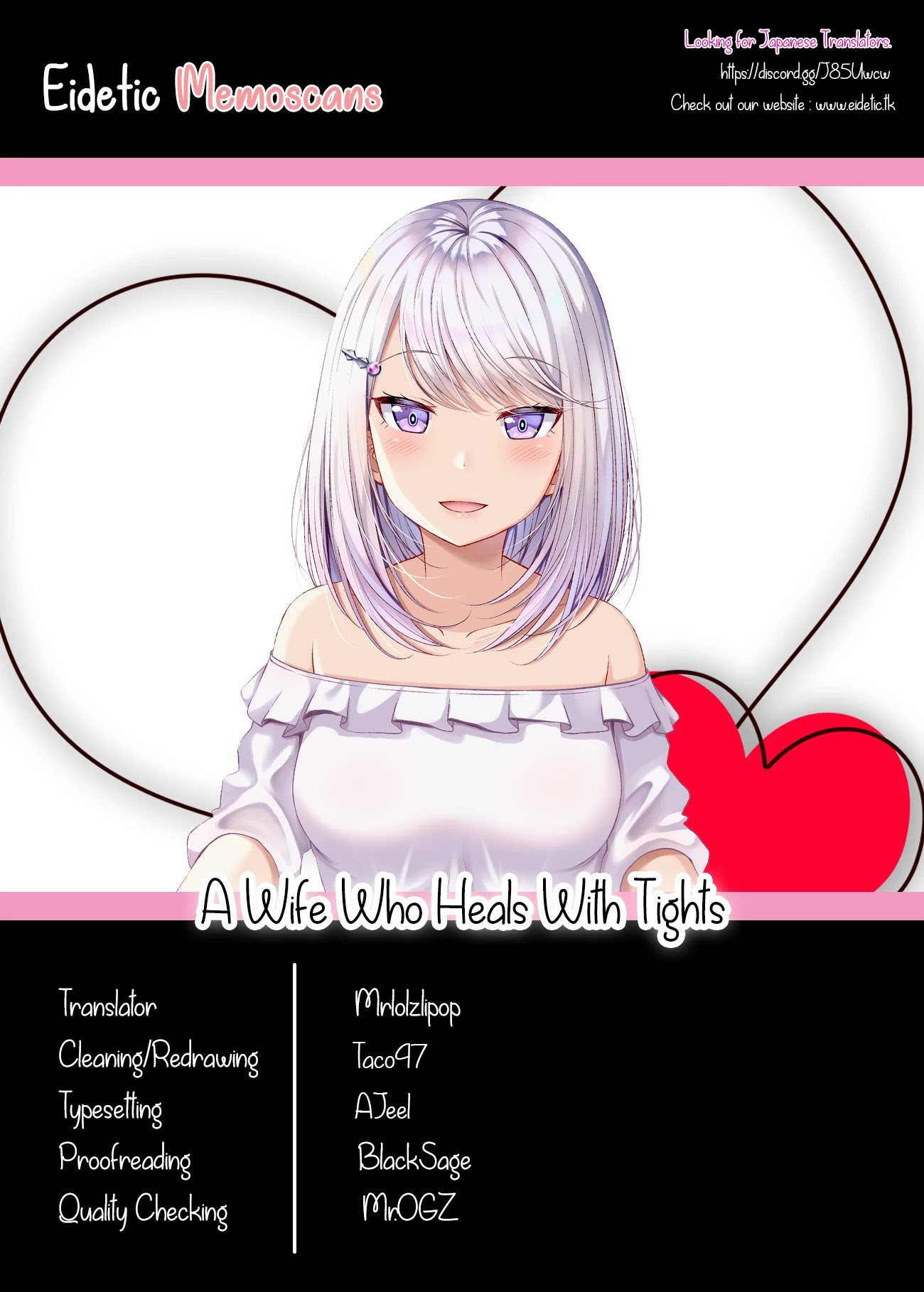 A Wife Who Heals with Tights Chapter 36 page 4 - Chapter 36