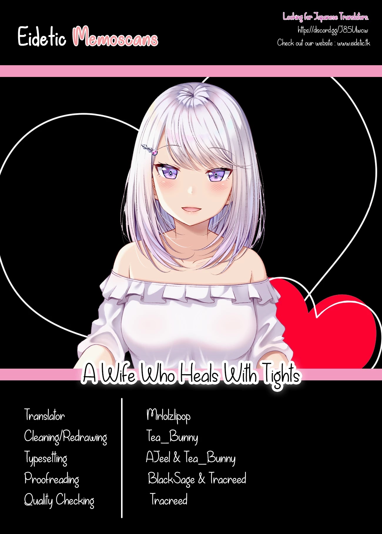 A Wife Who Heals with Tights Chapter 37 page 4 - Chapter 37