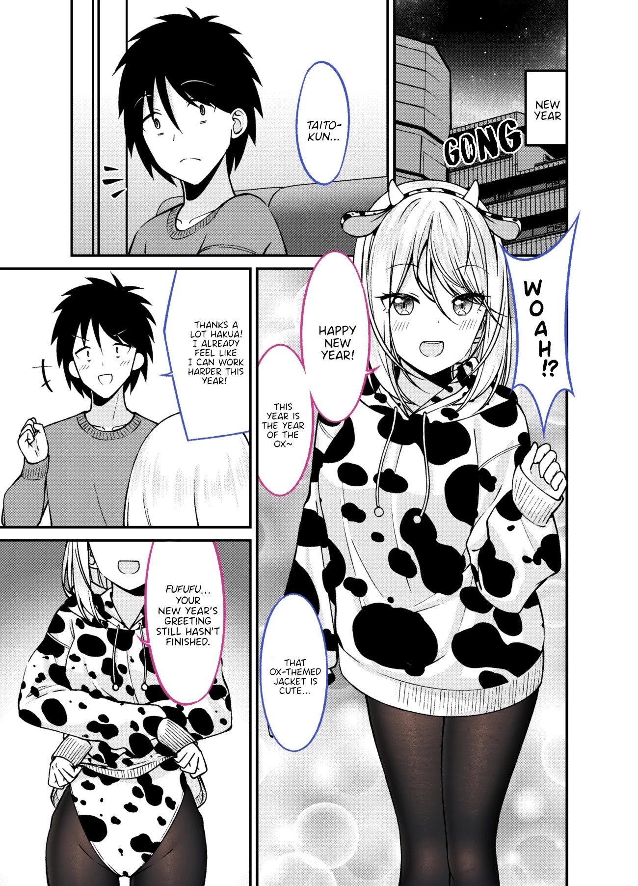 A Wife Who Heals with Tights Chapter 38 page 1 - Chapter 38
