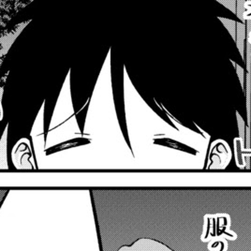 A Wife Who Heals with Tights Chapter 39 cover